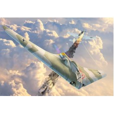 Проект Horten Ho IX V1 с двумя реактивными двигателями BMW 003