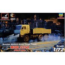 Военный грузовик 6x6 КамАЗ 5350