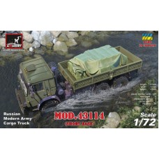 Современный военный грузовой автомобиль 6х6 мод. 43114