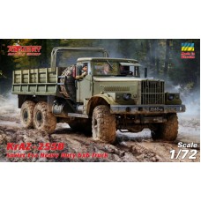 КрАЗ-255Б Советский большегрузный грузовик 6х6