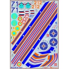 Декаль для вертолета Ми-26