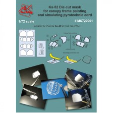 Маска для вертолета Ка-52 (Zvezda)