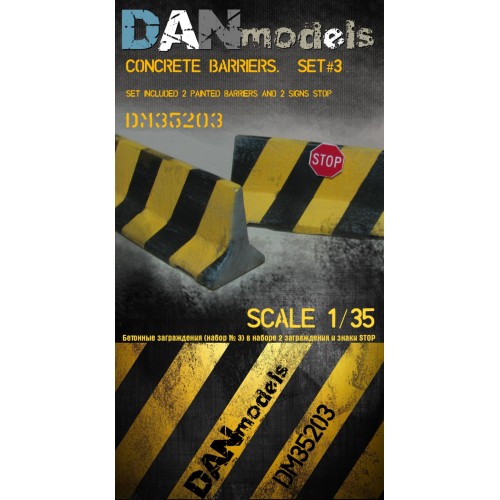Набори деталіровки Бетонные заграждения (набор №3)