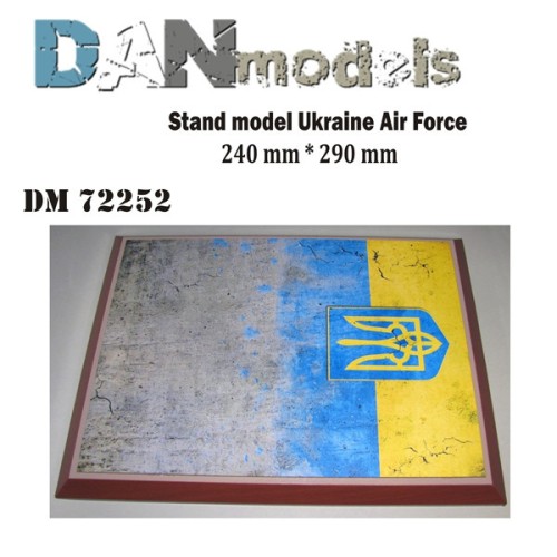 Дополнительное оборудование Подставка для моделей авиации. Тема: АТО, Украина