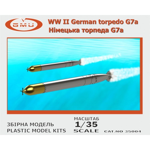 Флот Немецкая торпеда G7A, Вторая мировая война