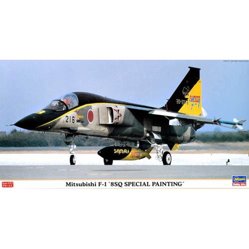 Літаки HA09796 Mitsubishi F-1 8SQ Special Painting