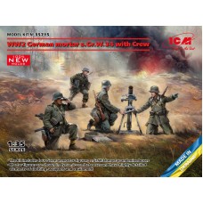 Немецкий миномет s.Gr.W.34 времен Второй мировой войны с расчетом