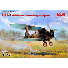 Китайский истребитель И-153 Guomindang AF, Вторая мировая война