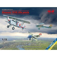 Бипланы 1930-х и 1940-х годов (Не-51А-1, Ки-10-II, У-2/По-2ВС) (3 модели в наборе)