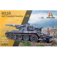 Самоходная гаубица M110 Howitzer