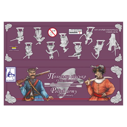Фігури та мініатюри Польское войско, XVII ст.