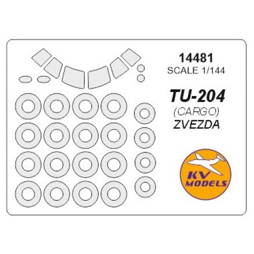 Декалі Маска для самолета Ту-204 (Zvezda)
