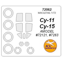 Маска для модели самолета Су-11 (Amodel)