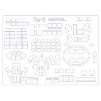 Маска для модели самолета Petlyakov Pe-8 (Amodel)
