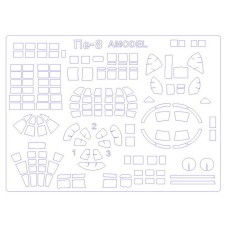 Маска для модели самолета Petlyakov Pe-8 (Amodel)