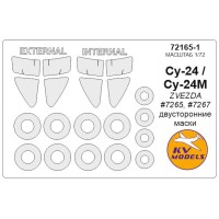 Маска для модели самолета Су-24/Су-24М (Zvezda)