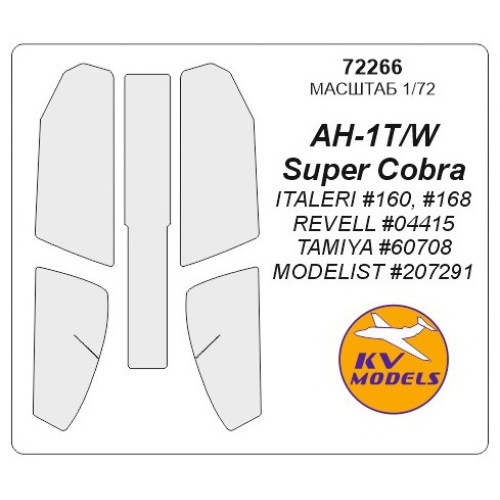 Декалі Маска для модели вертолета AH-1T Cobra / AH-1W Super Cobra