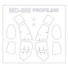 Маска для модели вертолета MD-500E