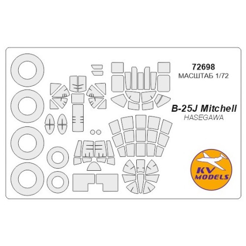 Декалі Маска для модели самолета B-25J Mitchel (Hasegawa)