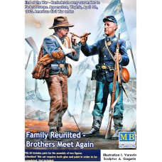 Семья воссоединилась - братья снова встретились