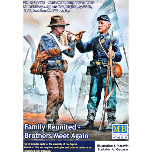 Фігури та мініатюри Семья воссоединилась - братья снова встретились