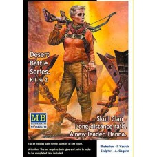 Клан Черепа - Дальний рейд. Комплект №2. Новый лидер. Ханна