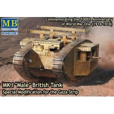 Британский танк Mk I "Male", Специальная модификация