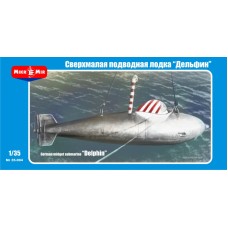 Сверхмалая подводная лодка "Дельфин-1"