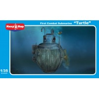 Боевая подводная лодка "Черепаха"