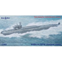 Стратегическая подлодка проекта 667а "Навага" (Yankee class)