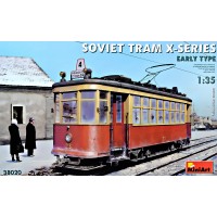 Трамвай Серии-Х (Раннего Типа)