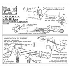 Пулемет M134 Minigun (ранний с пламегасителем) США