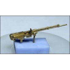 12,7mm UBT heavy machine-gun