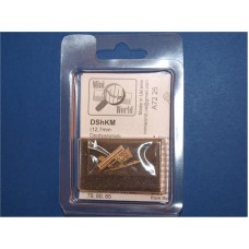 Сборная модель пулемёта ДШКМ