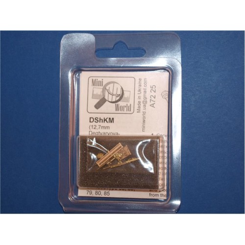 Точені стволи Сборная модель пулемёта ДШКМ