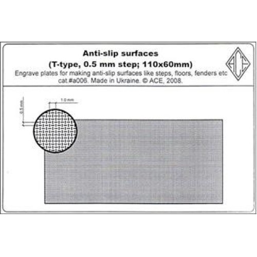 Фототравлення PEa006 Anti-slip surfaces (T-type, 0.5mm step; 110x60mm). cat#a0
