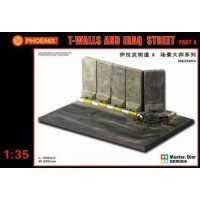 Т-образная стена. Ирак (часть А)