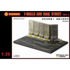 Т-образная стена. Ирак (часть А)