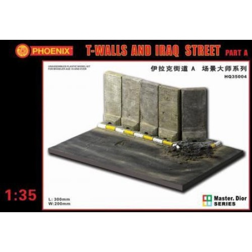 Будівлі та елементи Т-образная стена. Ирак (часть А)