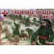 Фигуры и миниатюры Турецкая осадная артиллерия, 16-17 век 1:72