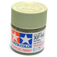 Акриловая краска Mini XF-14 японская армия серый