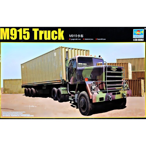 Бронетехніка та артилерія Американский армейский тягач M915