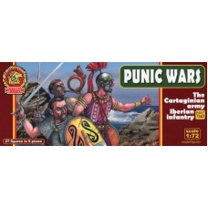 Пунические войны. Карфагенская армия, Иберийская пехота, набор №2