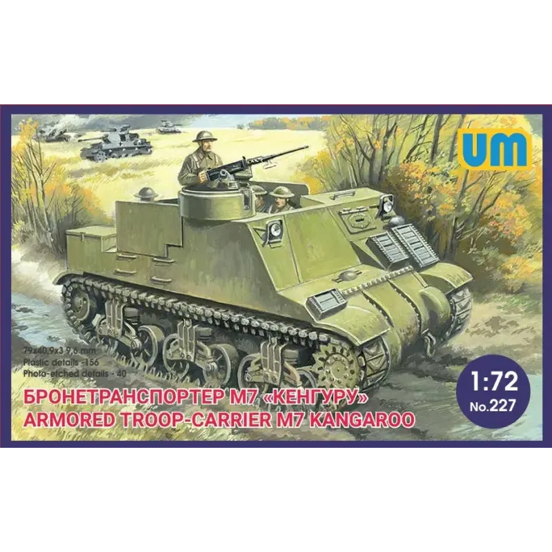 Збірна модель БТР M7 "Кенгуру" 1:72