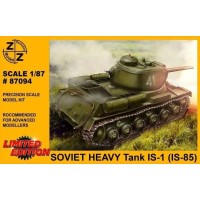 Тяжелый танк ИС-1 (ИС-85)