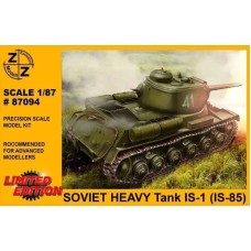 Тяжелый танк ИС-1 (ИС-85)