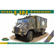 Медицинский автомобиль Unimog S 404