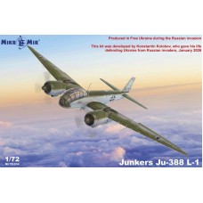Розвідувальний літак Junkers Ju-388L-1