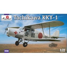 Санитарный самолет Тачикава (Tachikawa) KKY-1