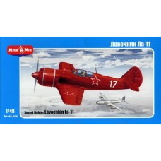 Поршневий винищувач Ла-11